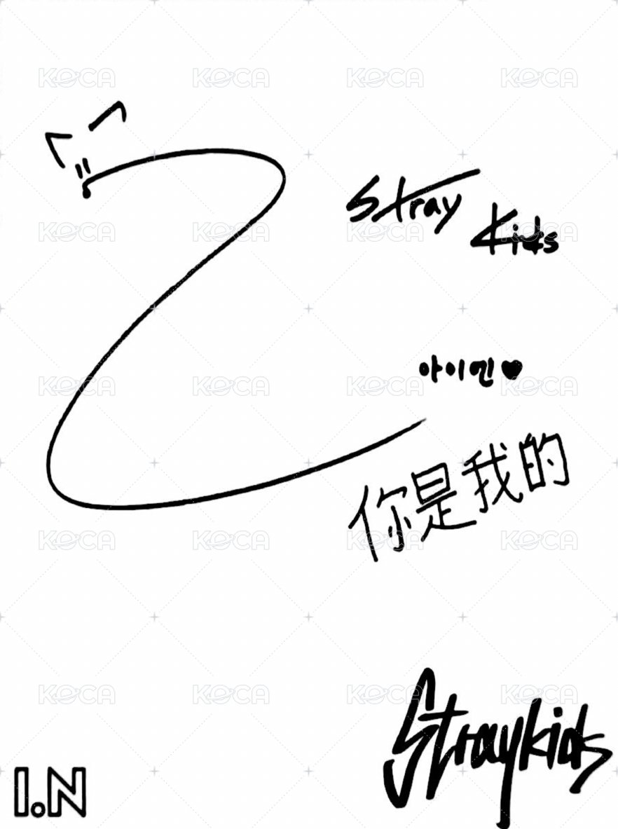 Clé 2 : Yellow Wood B版 專輯卡 Taiwan ver. 背面