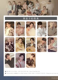 22’CAFE SR 入場特典