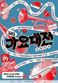 2024 SBS歌謠大戰
