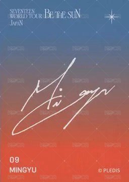 BE THE SUN 隨機卡  背面