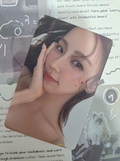 烏托邦雜誌卡 中背