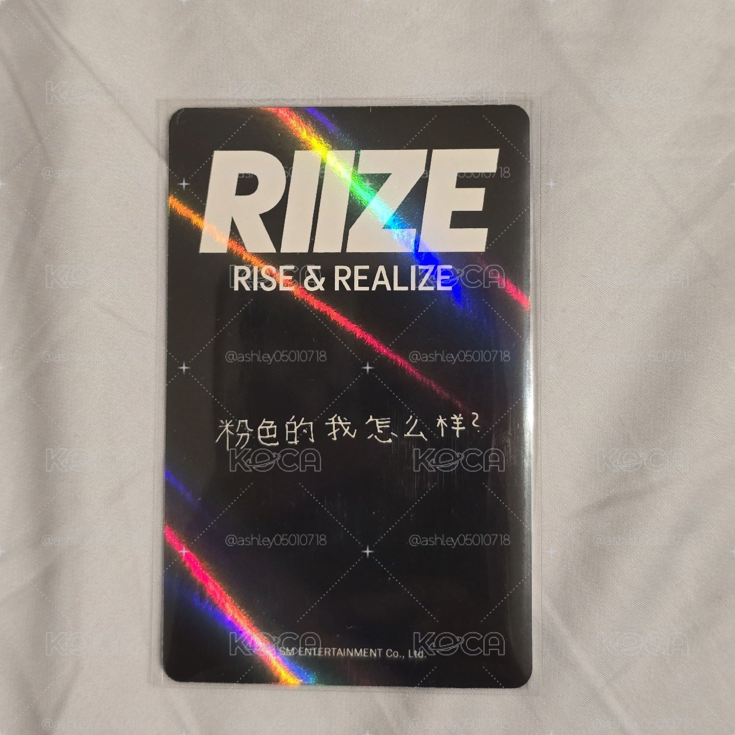 kms承漢