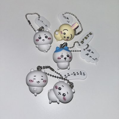 <現貨> 小八