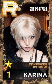 三巡 遊戲卡 柚