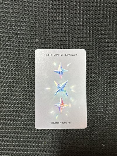 TXT崔杋圭 迷七wvs專卡