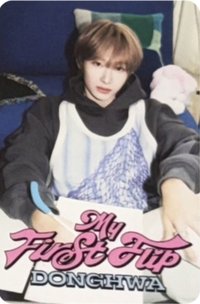 迷三 專輯卡 MAKE A WISH ver.好運卡