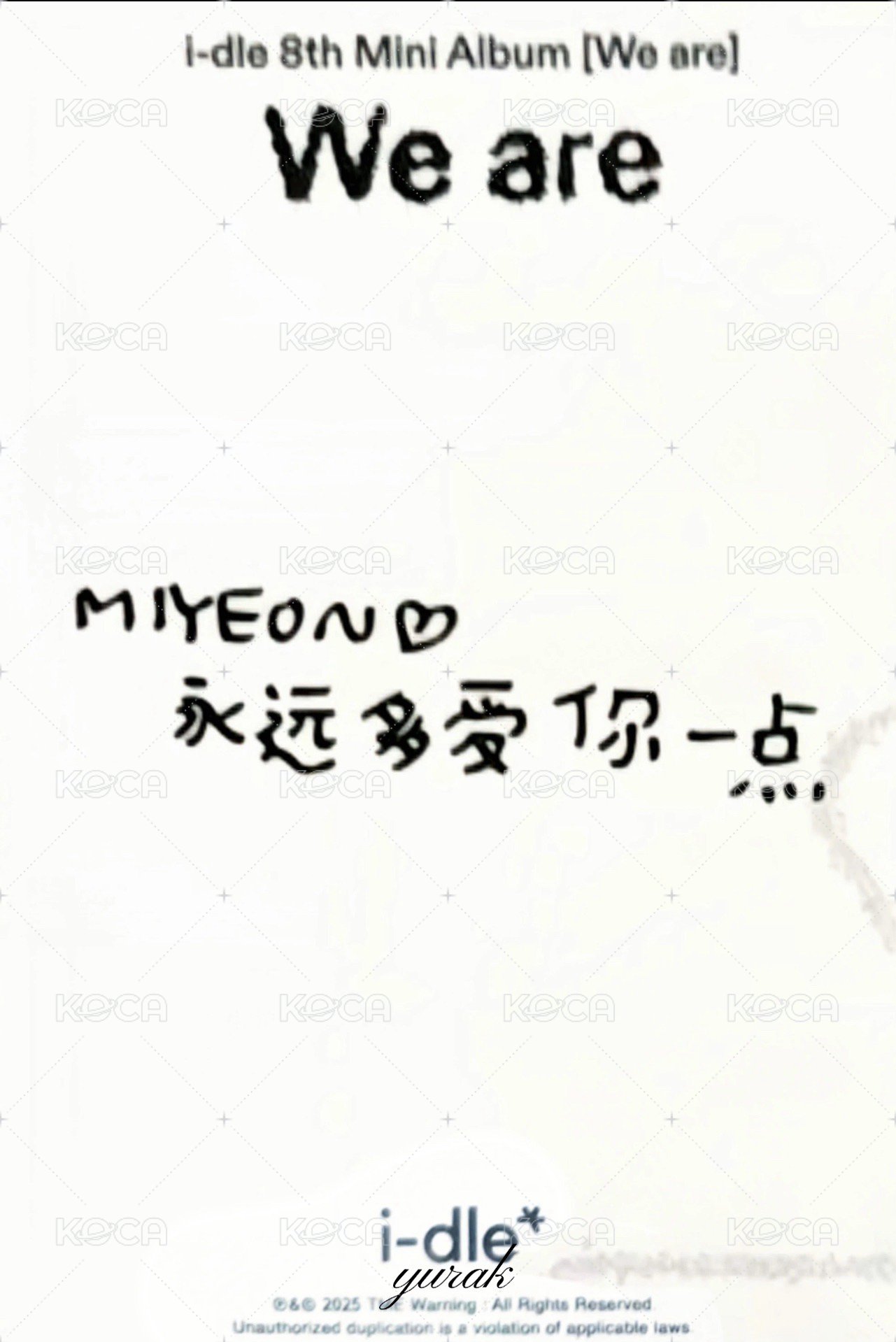 We are QQ音樂 臻享卡 特典卡  背面