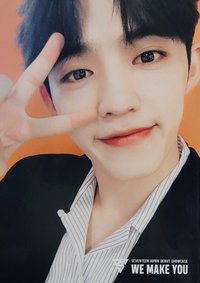 WE MAKE YOU 隨機卡 027