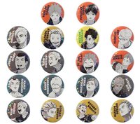 All Star 受注生產 閃徽