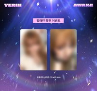 單曲一 阿拉丁預售