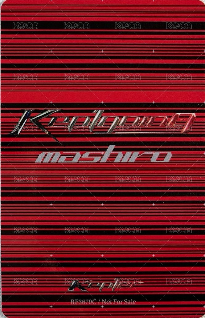 JP正規一 專輯卡 單封 背面