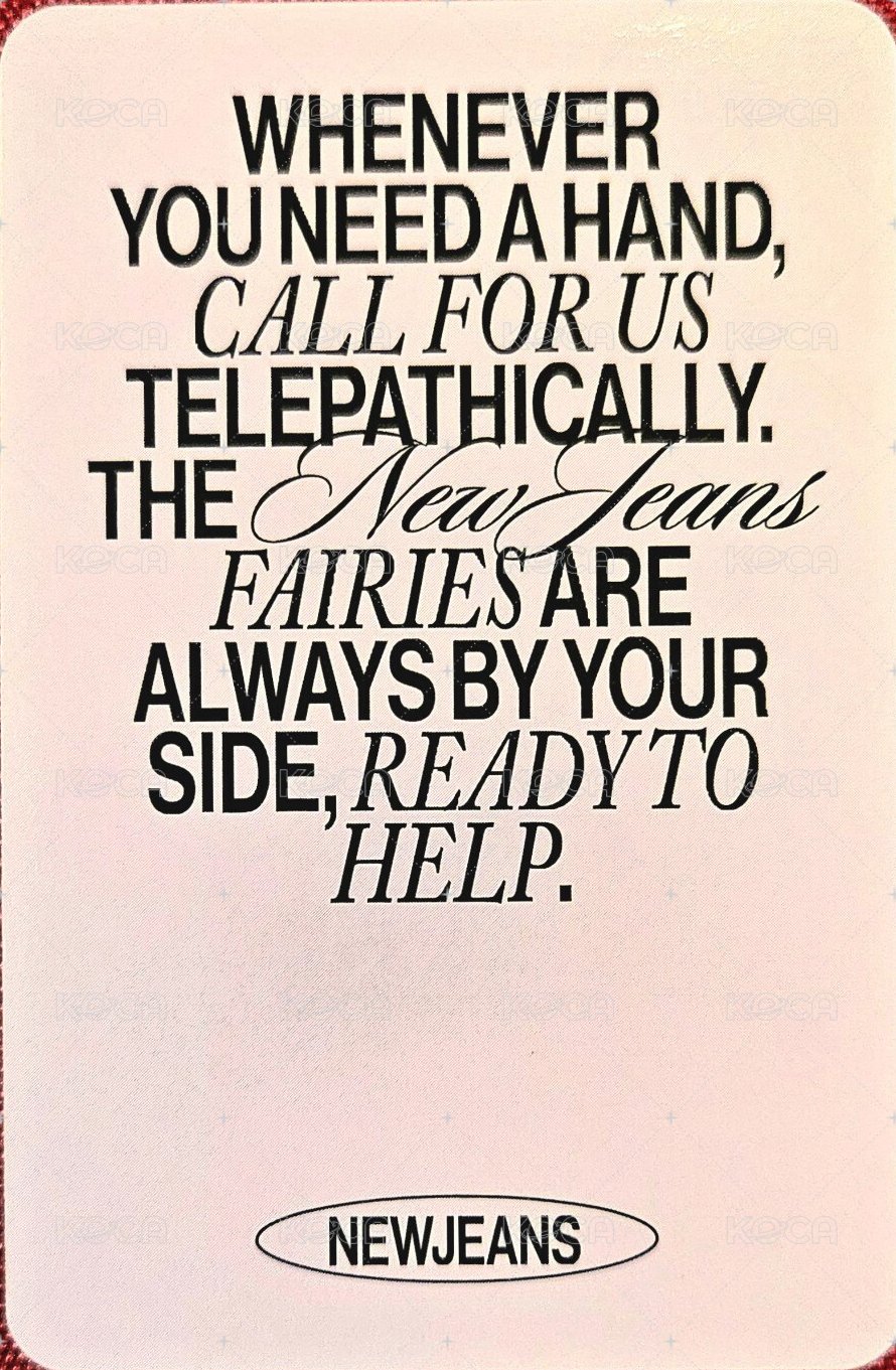 2025SG 年曆卡 團卡 背面