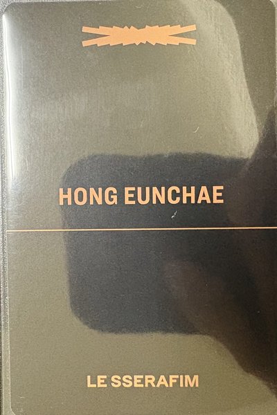 LSF 23-24 FILM PB卡 洪恩採