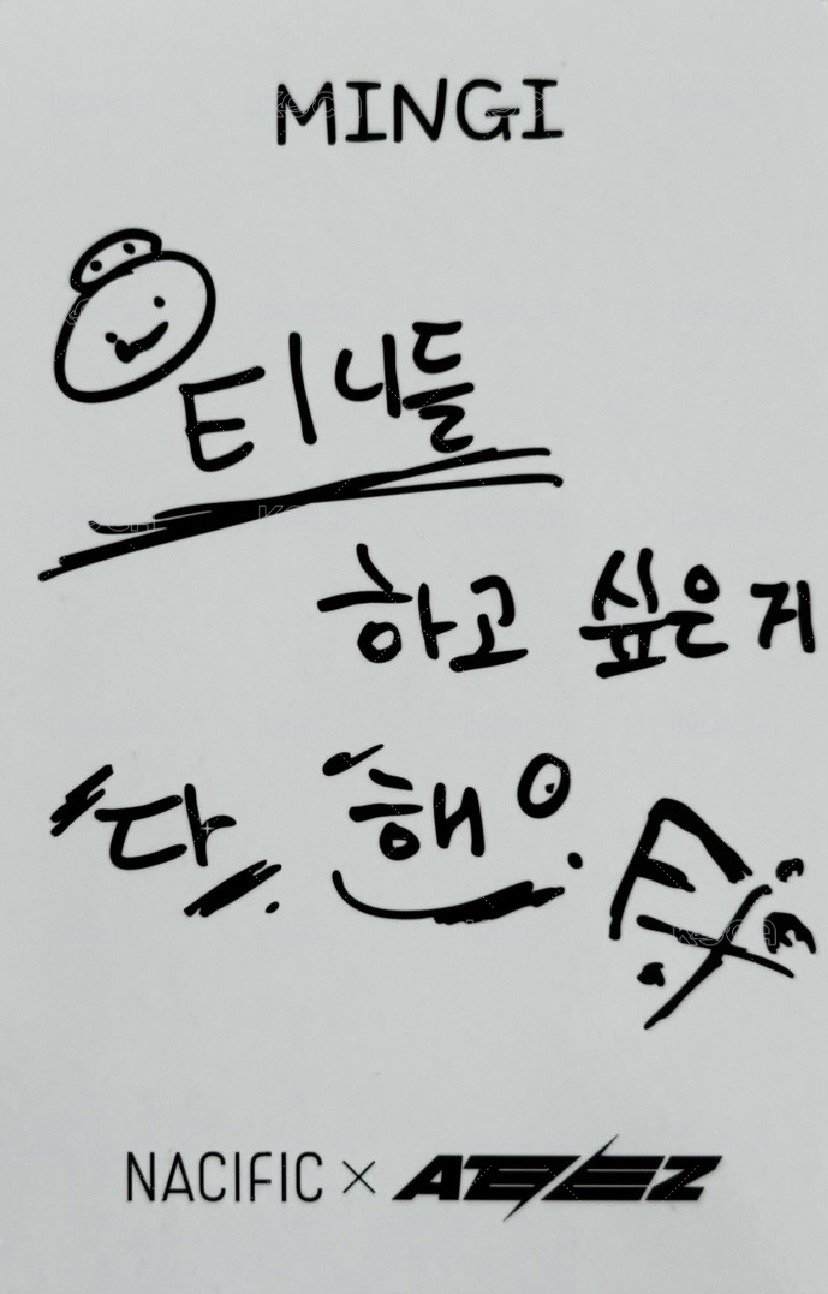 NACIFIC 代言卡 10.0 背面