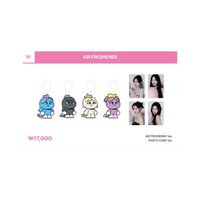 #potd展會 香氛紙 