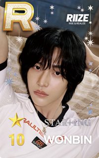 SSM 遊戲卡 十週年