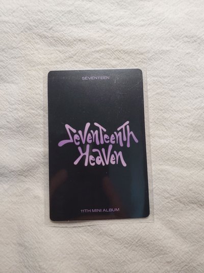 SEVENTEEN DK HEAVEN 專卡
