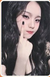 迷五 el 線上快閃 特典卡 