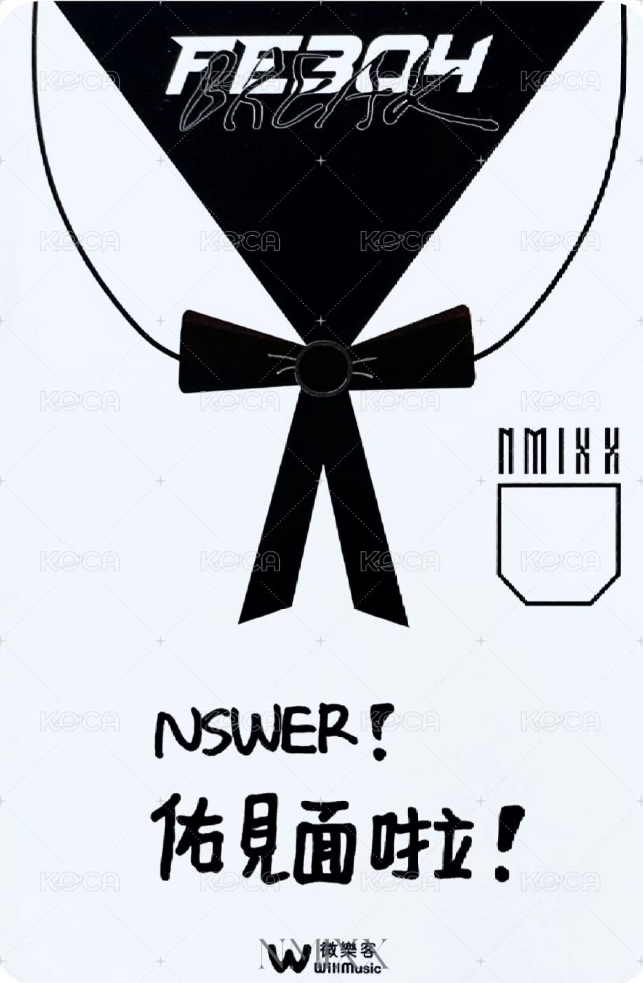 BREAK 微樂客 簽售卡 想見你友 背面