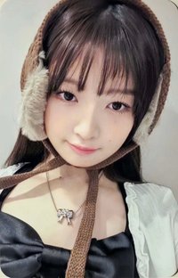 I'VE MINE sw 10.0 簽售卡 大田怜