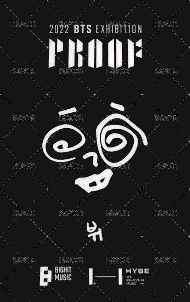 Proof 入場卡 / 場限卡  正面