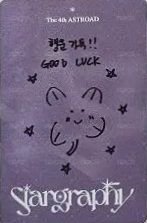 演唱會 會員禮卡 0608 背面