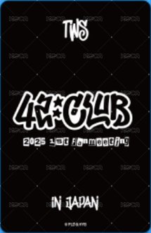 25 日本FM 周邊卡 衣服卡 團卡 背面