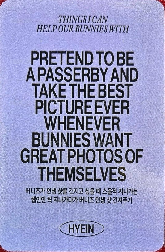 2025SG 年曆卡  背面