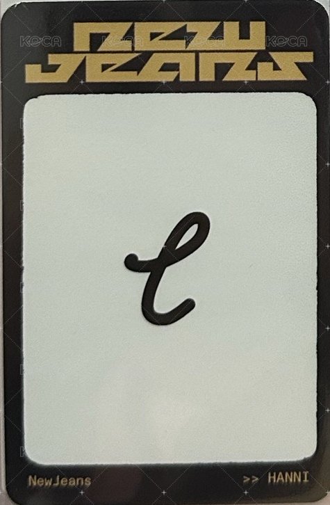 How Sweet 專輯卡 Hanni ver. 背面