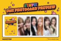 Bubble Makestar 簽售2.0中籤卡