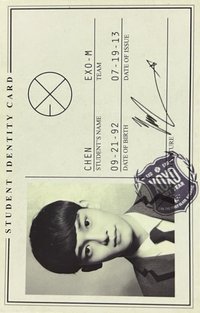 XOXO 專輯卡 學生證