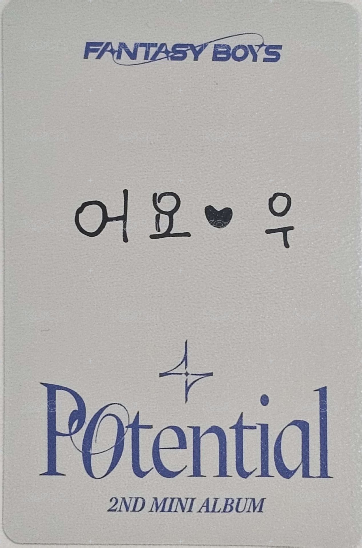 二輯 專輯卡  背面