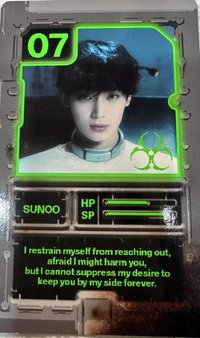 迷六 專輯卡 單封ID卡