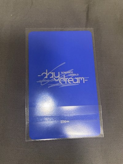 正二後續專卡禹