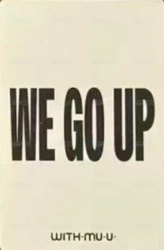 WE GO UP wm a ver.線下 幸運卡  背面