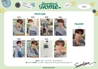23‘HOME DINO