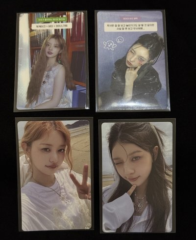 I’ll Like You 專卡