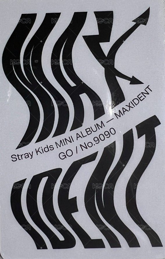 MAXIDENT 簽名卡  背面