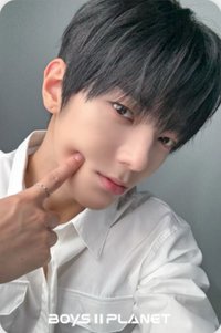 BOYS ll PLANET 아카이브展覧 AFTER;JOURNEY in 首爾 周邊卡 