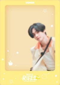 BOSS RIIZE 上海 周邊卡 