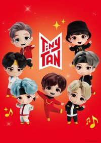 TinyTAN 公仔 麥當勞聯名 掉麥