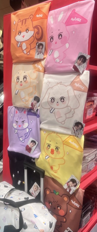 Aniteez in calling _潤行李套S