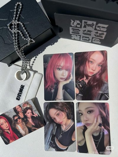 Dirty Work 戒指專