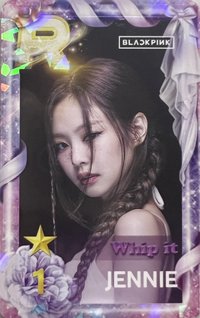 SSY 遊戲卡 bornpink東京場