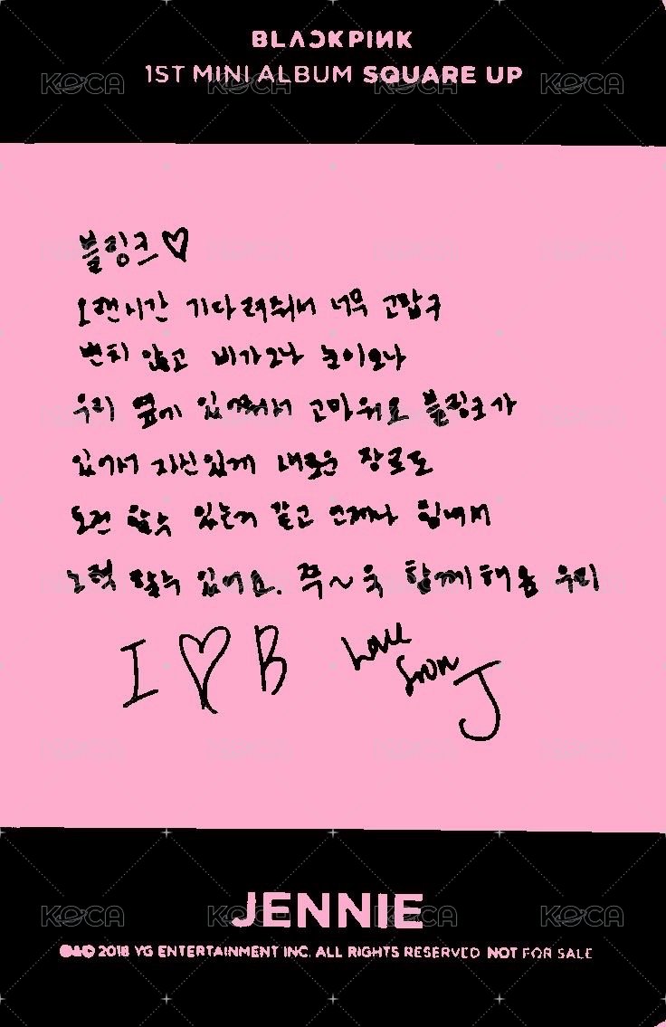 Square Up 專輯卡 Pink ver.2 背面