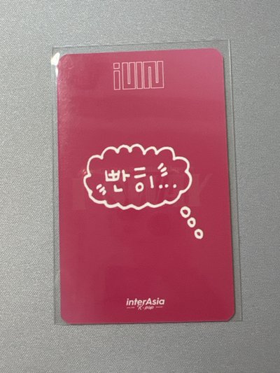 I SWAY ia2.0線下簽售卡