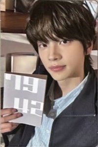 TRY WITH US General market 特典卡 美網