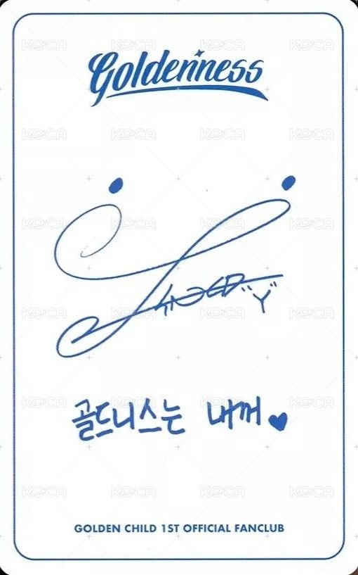 1期會員 會員禮卡  背面