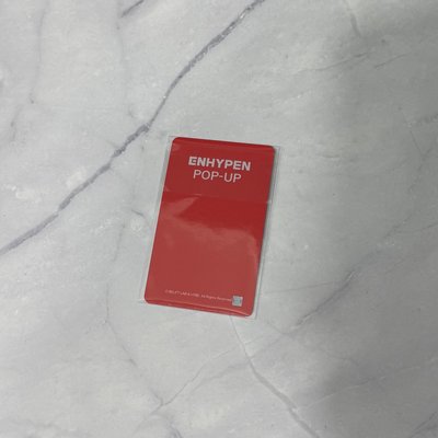 正規二 台北快閃店 滿額卡