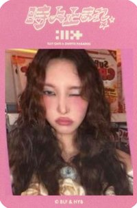 時よ止まれ 入場卡 / 場限卡 ILLIT CAFE in SWEETS PARADISE 入場貼紙